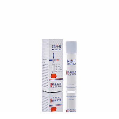 惠济多用途抗菌乳液